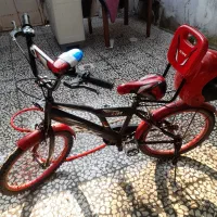 دوچرخه سایز ۲۰
