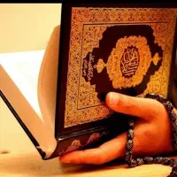 سرکتاب قرآن طالع بینی کتاب مجله