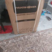 ماشین لباسشویی پاکشوما
