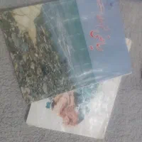 تدریس تمامی دروس ابتدایی