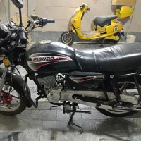 فروش پیشرو 200