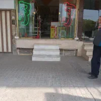 به یک عدد شاگرد نیمه ماهر نیازمندیم