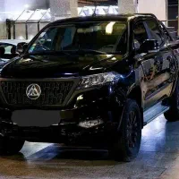 کلوت اتومات تیپ ۲ ۱۴۰۲ / اقساط بانکی