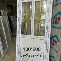 پی وی سی درب و پنجره با شیشه دوجداره درب سرویس|مصالح و تجهیزات ساختمان|تهران, شهرک ابوذر|دیوار