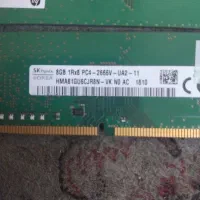 رم کامپیوتر ddr4 2×8 gig