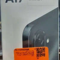 سامسونگ a17