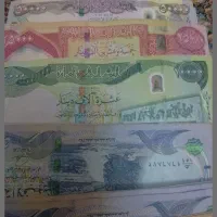 دلار دینار یورو ولیر کلکسیونی