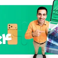 ویپاد، بانک پاسارگاد