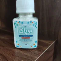 کار در منزل کارآفرینی خوداشتغالی