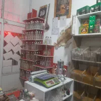 واگذاری مغازه عطاری