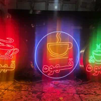 تابلو ال ای دی.هایپرمارکت.قهوه