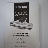 اتوپرس