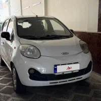 ام وی ام ۱۱۰ کامفورت مدل 95