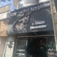 100 متر تجاری ، مغازه بلوار امام رضا خ نوبهاری