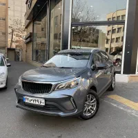 بک X3 خشک1404/نقدواقساط/تحویلروز/معاوضه فوری