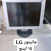 انواع مانیتور (عمده و خرده) در حد    بار جدید رسید|قطعات و لوازم جانبی رایانه|ارومیه, |دیوار