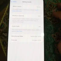 آیفون 16پرومکس رنگ دیزرت ZAA|موبایل|اردبیل, |دیوار