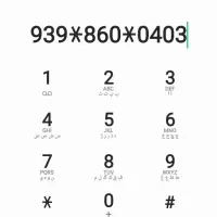 فروش سیم کارت