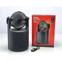 اسپیکر پنکه‌ای شارژی ZQS1440