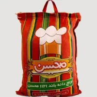 خرید فروش برنج هندی پاکستانی ایرانی