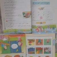 کتاب کار خیلی سبز اول دبستان،ریاضی،فارسی،علوم،املا|کتاب و مجله آموزشی|پاکدشت, پاکدشت (مامازند)|دیوار