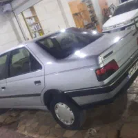 جذب نیروی صافکار