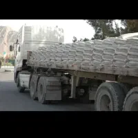 *فروش ویژه سیمان مازندران تیپ دو *