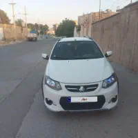 کوییک ساده آخر ۱۴۰۰