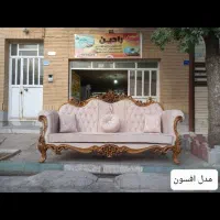 مبل ، مبلمان|مبلمان خانگی و میز عسلی|اراک, |دیوار