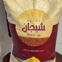 برنج پاکستانی شیجان