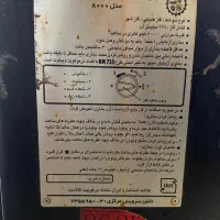 بخاری گازی آزمایش 8000|بخاری، هیتر، شومینه|پرند, فاز ۶|دیوار