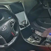 آزاراگرنجو