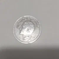 سکه فروش|کلکسیون سکه، تمبر، اسکناس|کرمانشاه, |دیوار