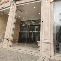 اداری پزشکان بر اصلی چیتگر دریاچه شهرک راه آهن