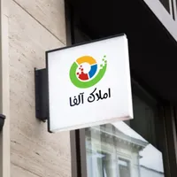 آپارتمان_۱۱۲متر_نوساز_اسلامشهر مهدیه محمدیه ادیبان