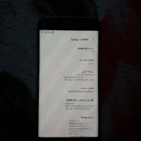 سامسونگ S6 ایج|موبایل|فردیس, فردیس|دیوار