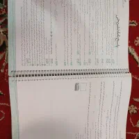 فیزیک یازدهم نردبام|کتاب و مجله آموزشی|بهبهان, |دیوار