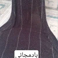 پارچه|لباس|سنندج, |دیوار