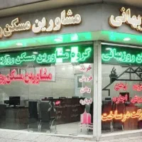 ۶۲ متر یک خواب/ خوش نقشه/ بدون مالک