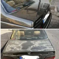 پولیش ماشین