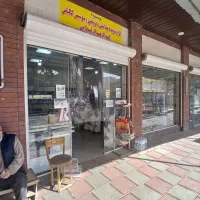 اجاره مغازه در بازار روز