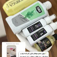درمان ریزش و قطع ریزش مو|آرایشی، بهداشتی، درمانی|رشت, دیلمان|دیوار