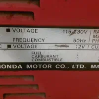 موتور برق هوندا ۳۵۰۰ ژاپن