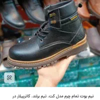 نیم بوت|کیف، کفش، کمربند|تالش, هشتپر|دیوار