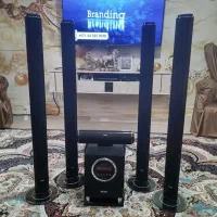 باند سینمای خانگی