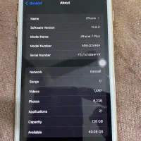 آیفون 7 پلاس|موبایل|اهواز, کمپلو جنوبی|دیوار