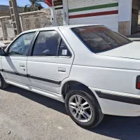 پارس سفارشی elx