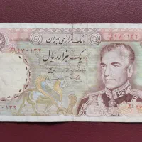 اسکناس ۱۰۰۰ ریالی یگانه و مهران