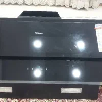 هود|هود|اندیمشک, |دیوار