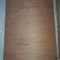 پالت چوبی و سرپالت|عمده‌فروشی|قم, آذر (نکویی)|دیوار